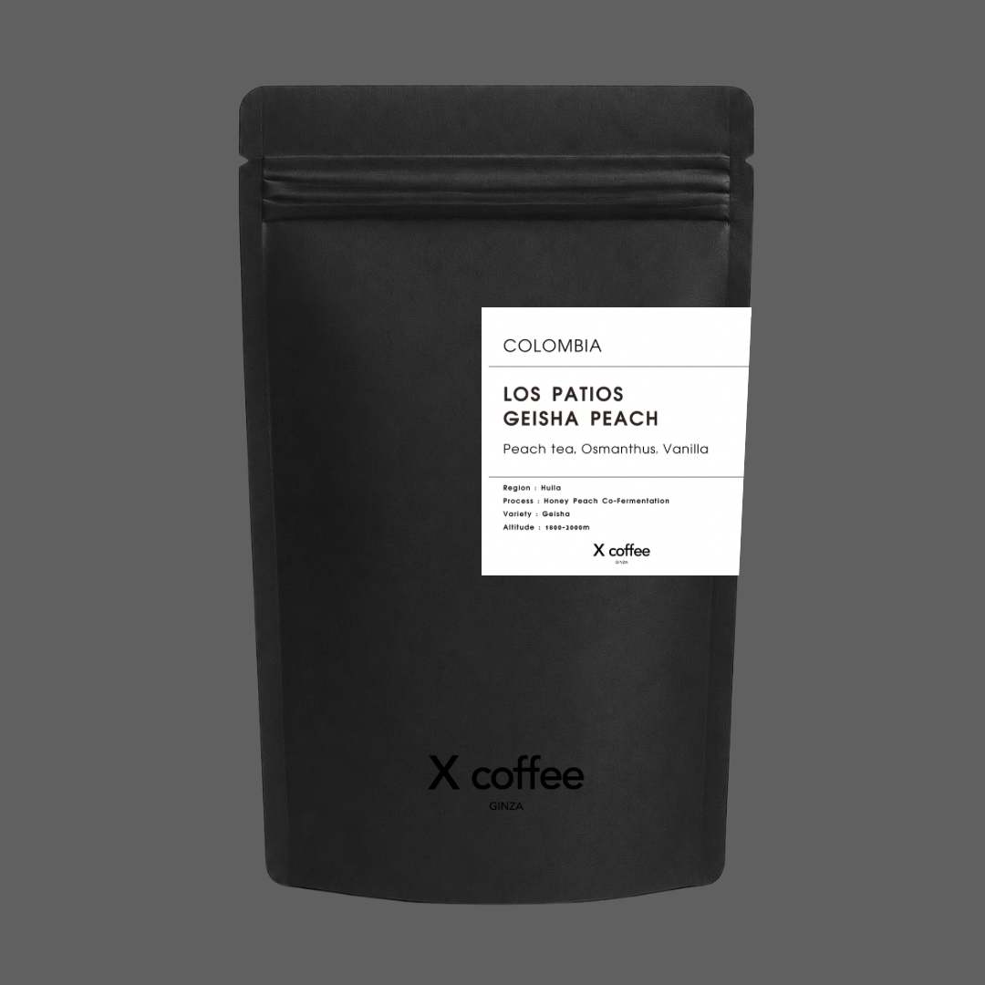 【 Colombia 】 Los Patios Geisha Peach