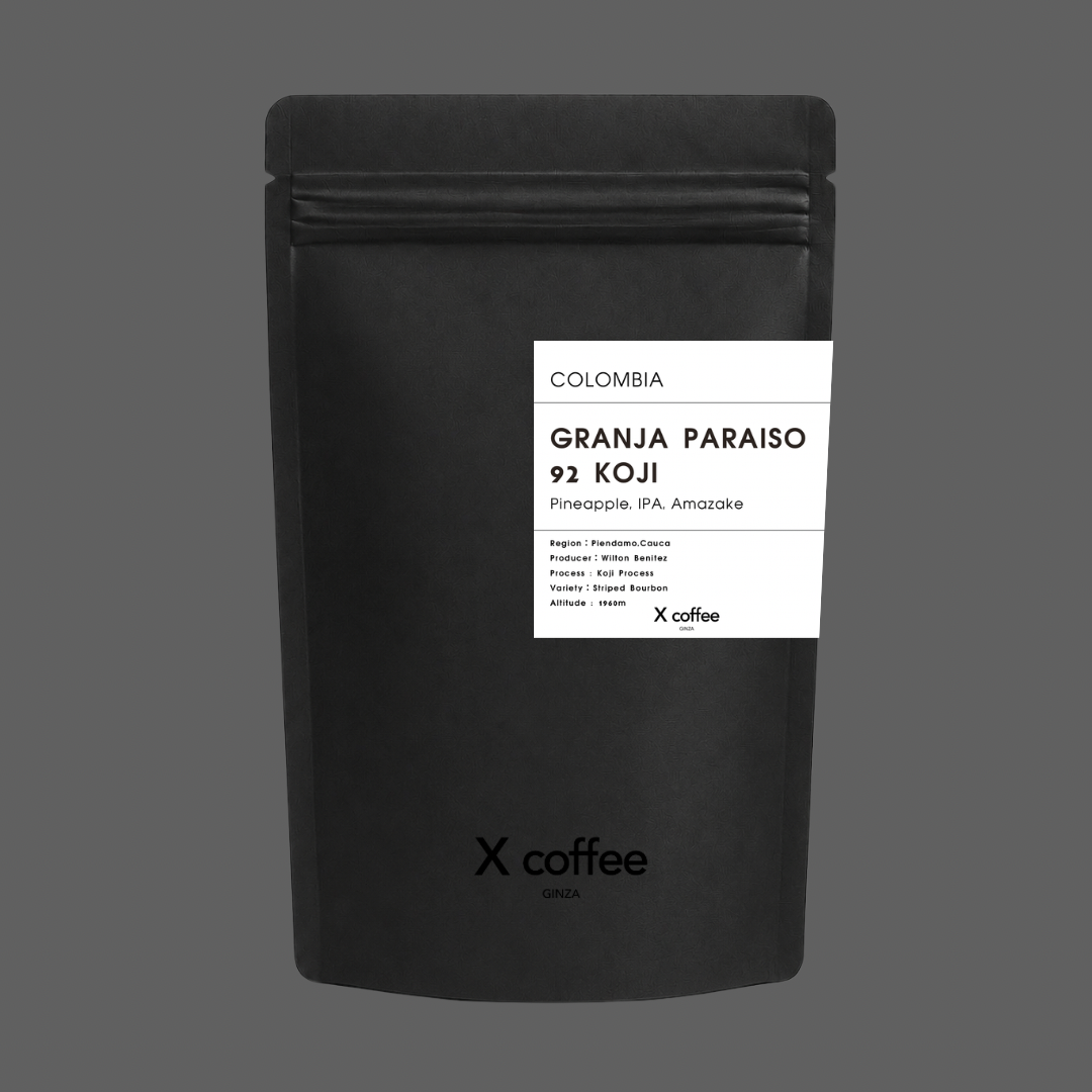 Colombia 】 Granja Paraiso 92 Koji – KIELO COFFEE
