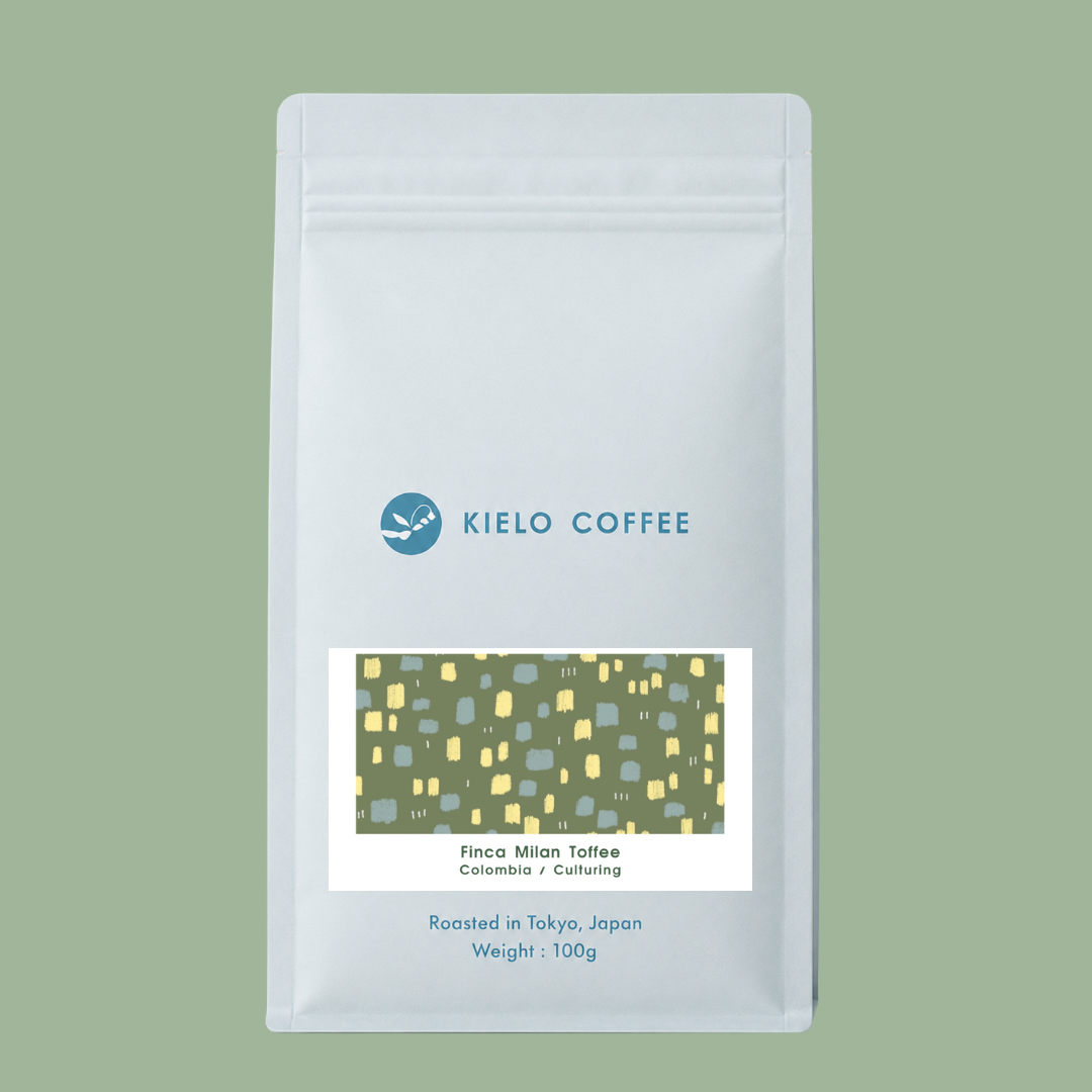 【 Colombia 】 Finca Milan Toffee