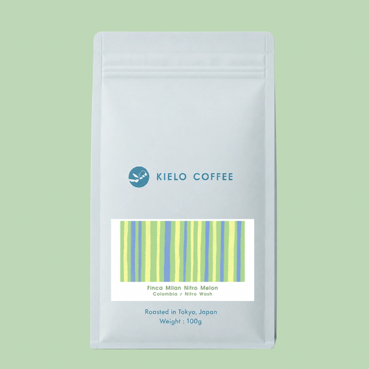 【 Colombia 】 Finca Milan Nitro Melon / WH JP