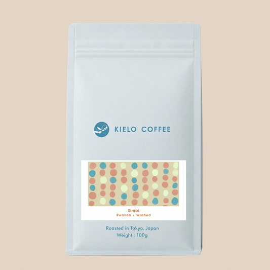 【 Rwanda 】 Simbi / WH JP