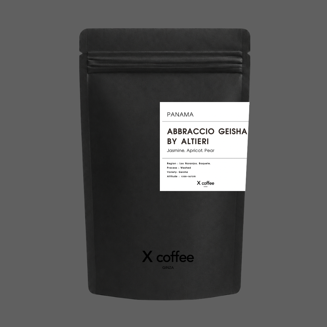 【 Panama 】Abbraccio Geisha by Altieri