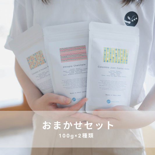 咖啡师特选套餐
