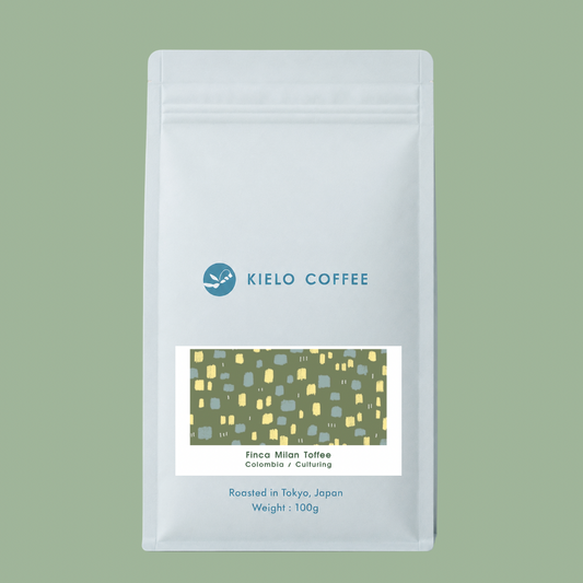 【 Colombia 】 Finca Milan Toffee