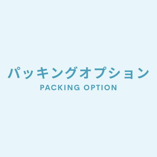 PACKING OPTION